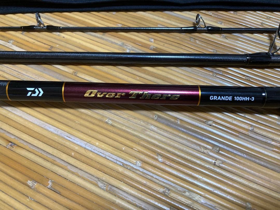 ダイワ オーバーゼア グランデ 100HH-3 3ピース スピニング 中古