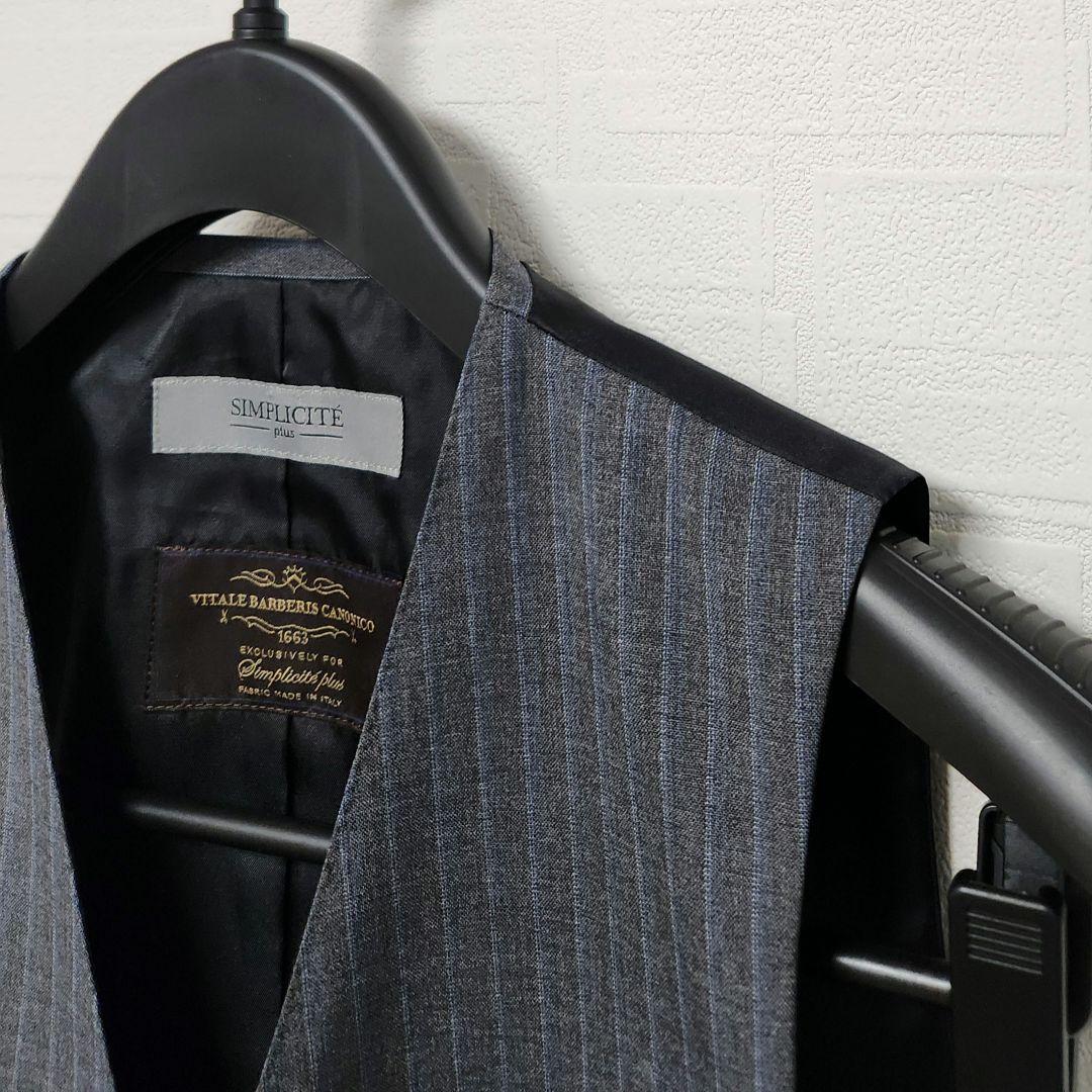 O*R様 カノニコ　×　シンプリシテェ　メンズ　スーツ　スリーピース　グレー　ス