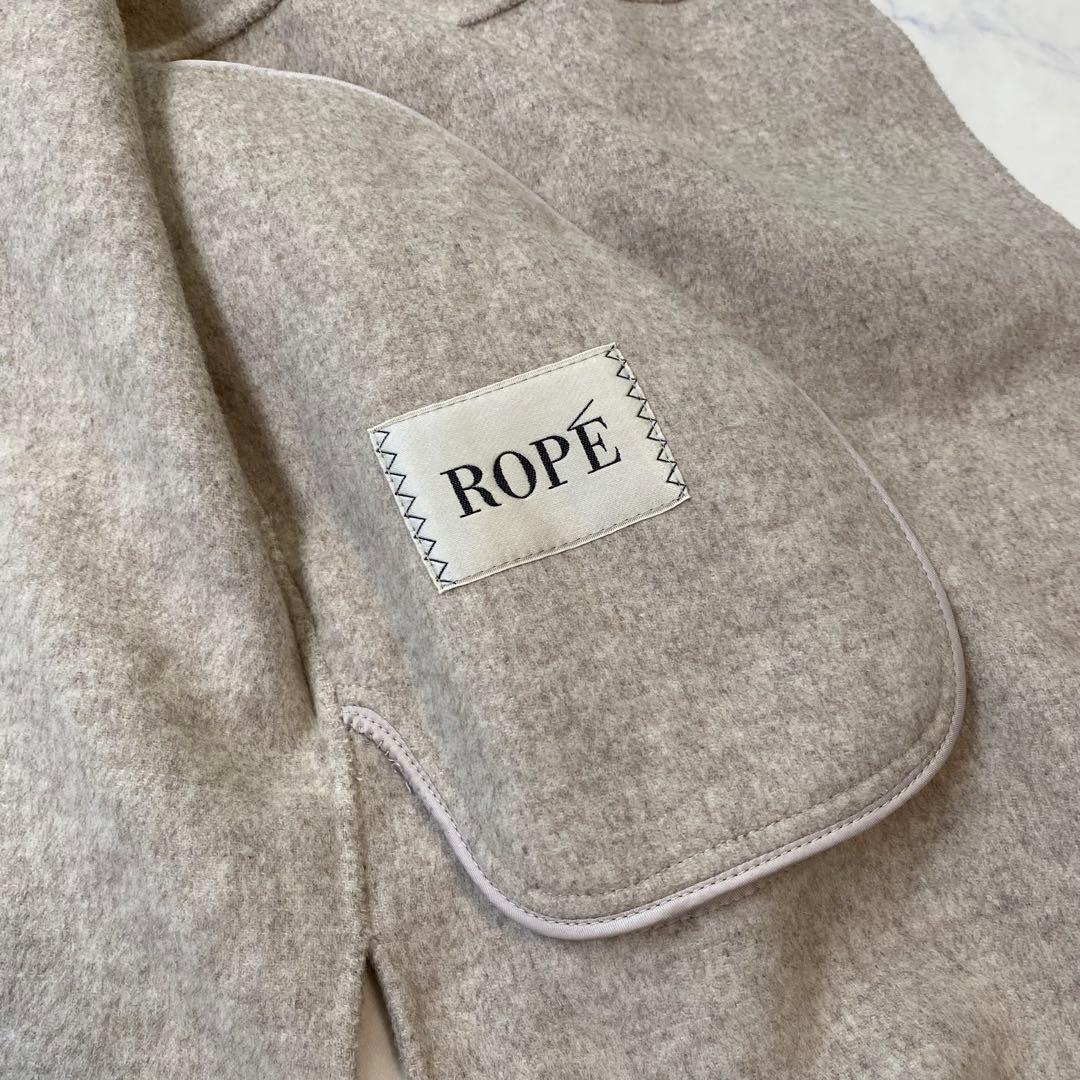 ROPEロペ 近年モデル ウールリバーフーデットガウンコートロング ベージュ36