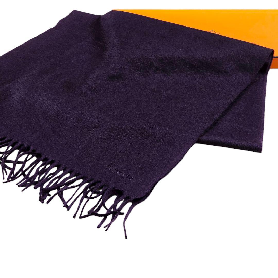 美品 エルメス HERMES フリンジ ロゴ刺繍 カシミヤ マフラー ストール