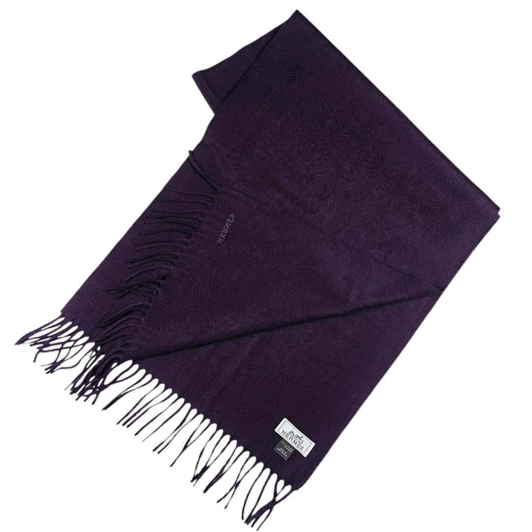 美品 エルメス HERMES フリンジ ロゴ刺繍 カシミヤ マフラー ストール