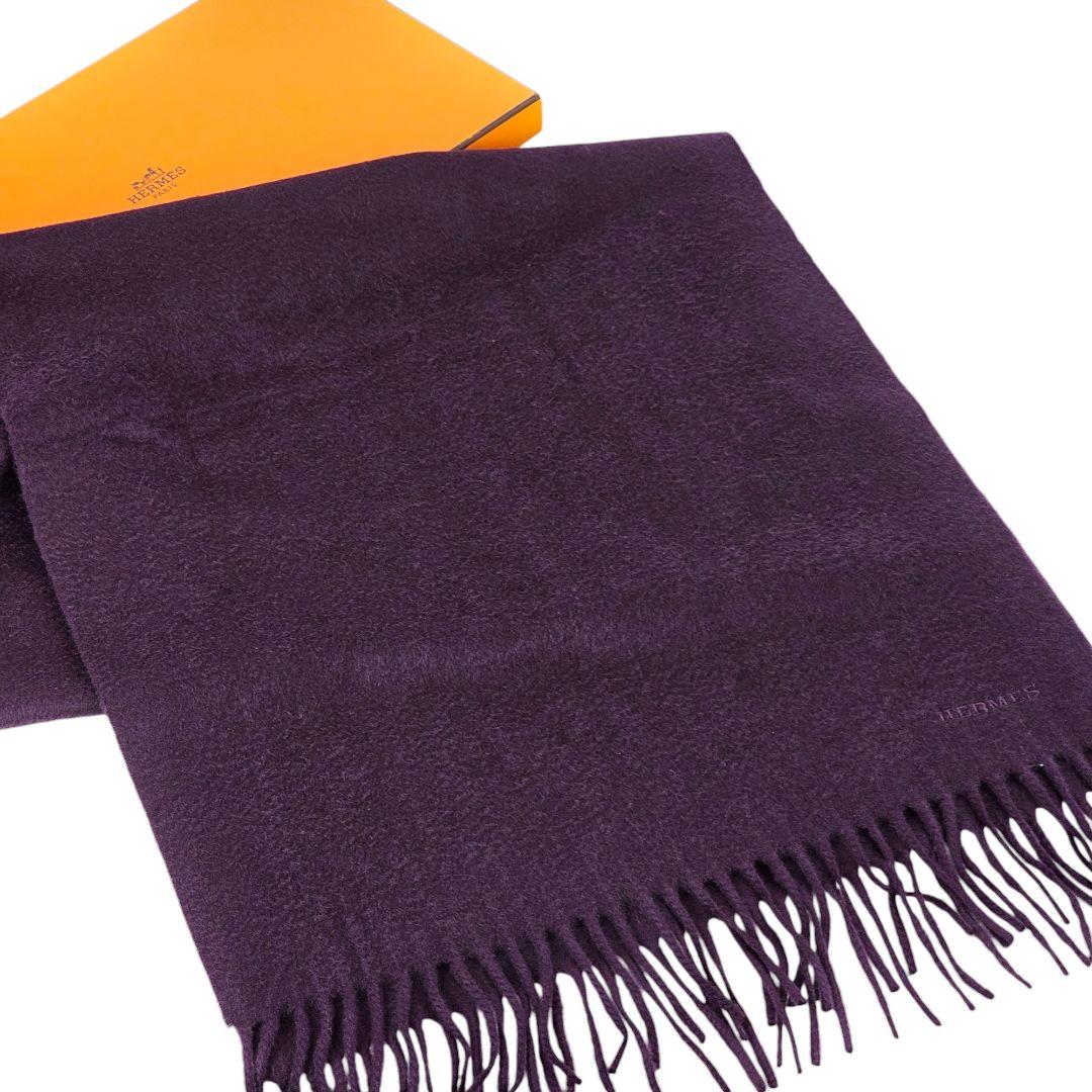 美品 エルメス HERMES フリンジ ロゴ刺繍 カシミヤ マフラー ストール