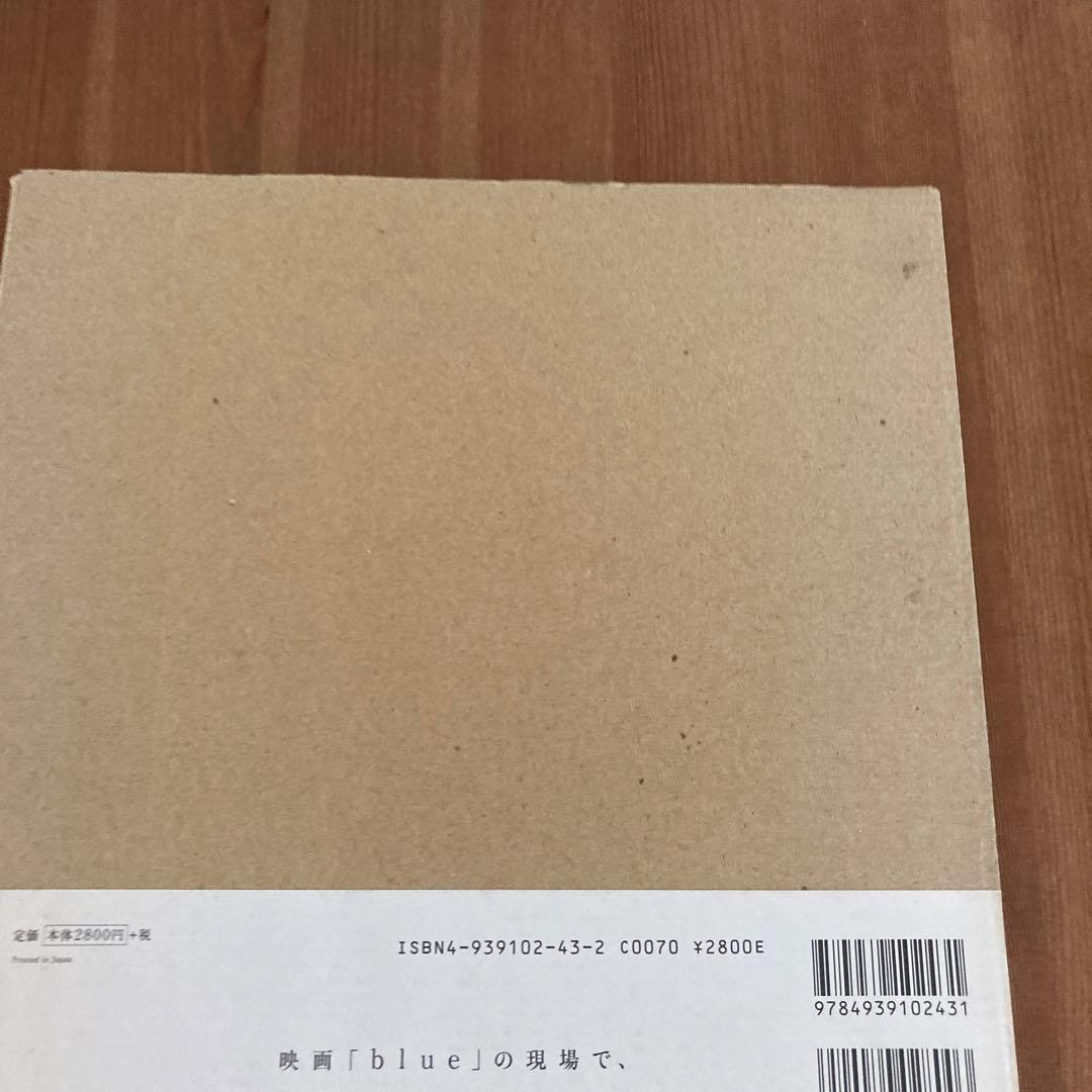 blue 川内倫子　写真集