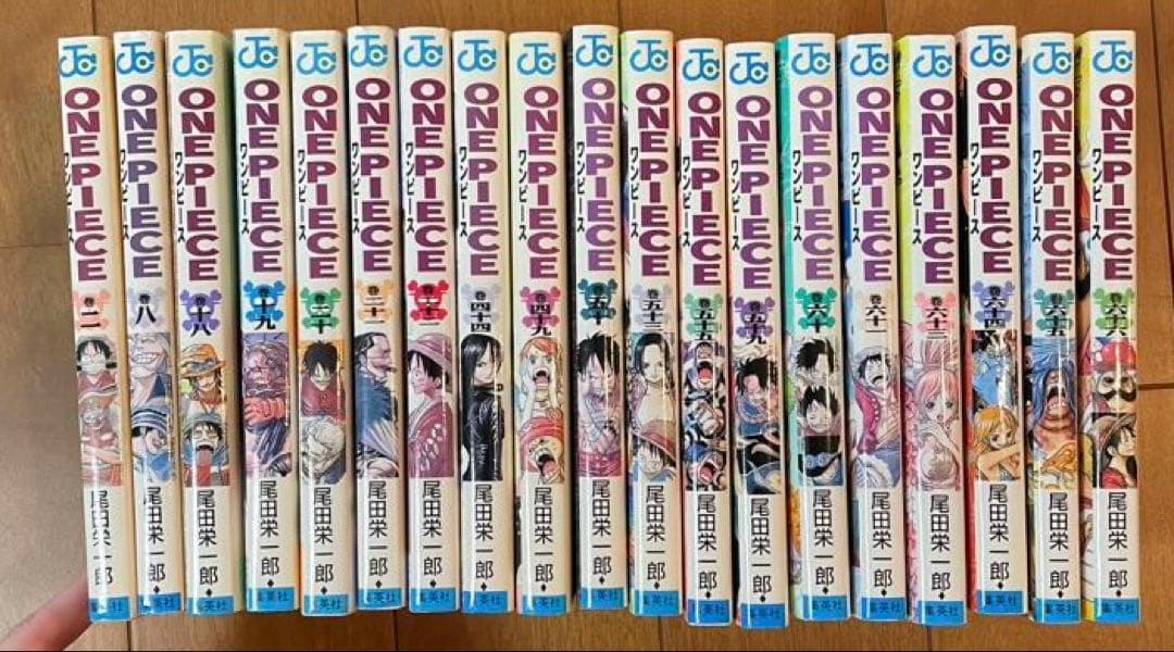 ONE PIECE 複数巻　全部初版