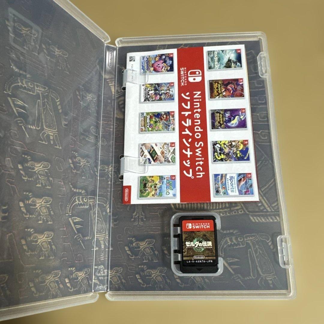 NS ゼルダの伝説 ブレス オブ ザ ワイルド+ティアーズ オブ ザ キングダム