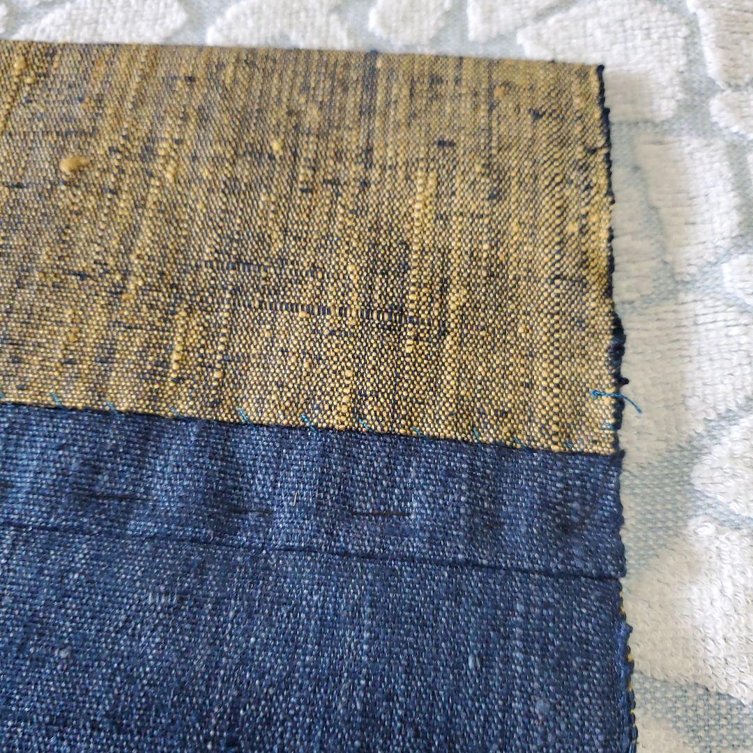 ②高級帯　　二部式　　【すすき】