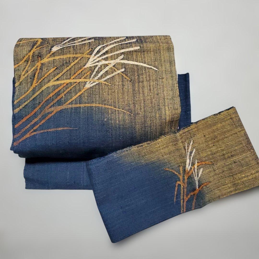 ②高級帯　　二部式　　【すすき】