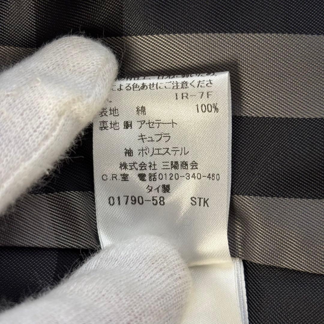 (タグ付) バーバリーチルドレン テーラードジャケット ベージュ ノバチェック