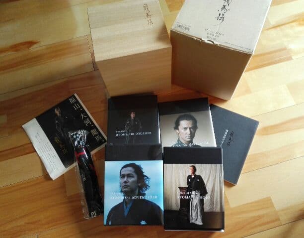 福山雅治　龍馬伝　Blue ray 初回限定盤桐箱入り