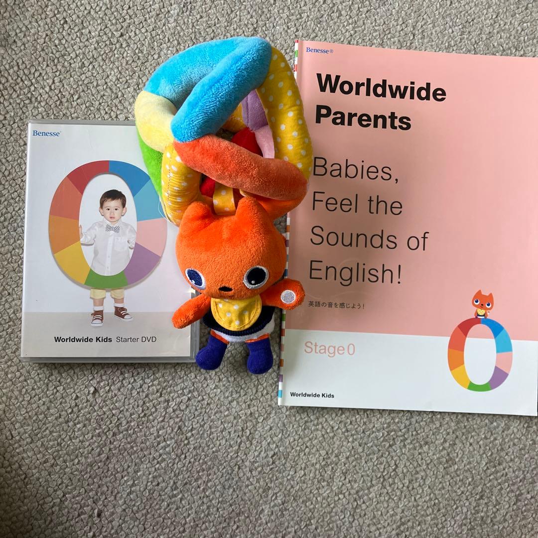 ワールドワイドキッズ DVD&CD-ROM stage 0〜6 人形付き