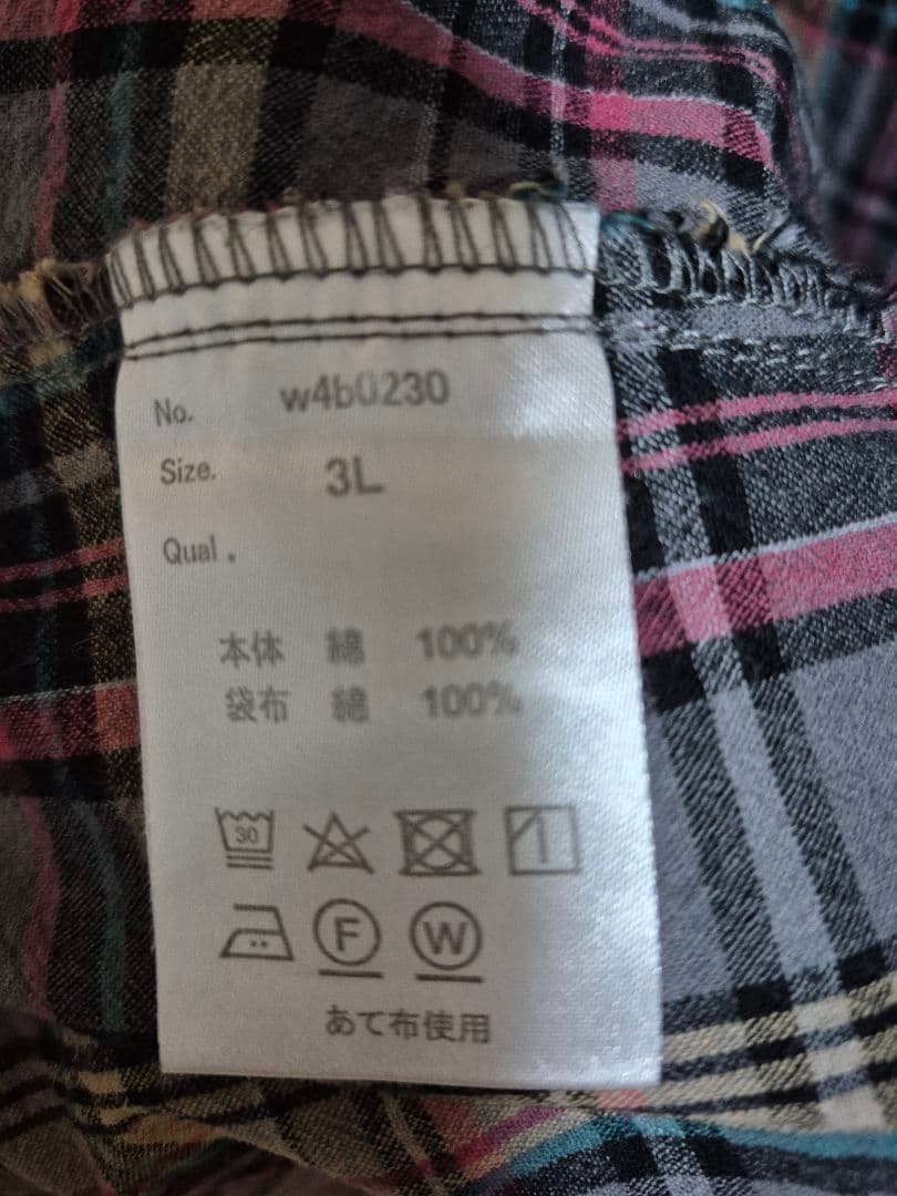 ソウルベリー　チェックのワンピース