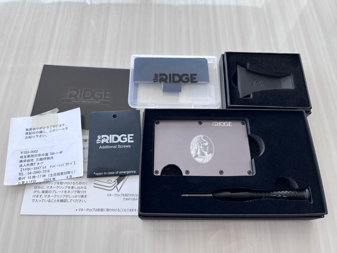 【限定非売品】the RIDGE／AMEX限定マネークリップ