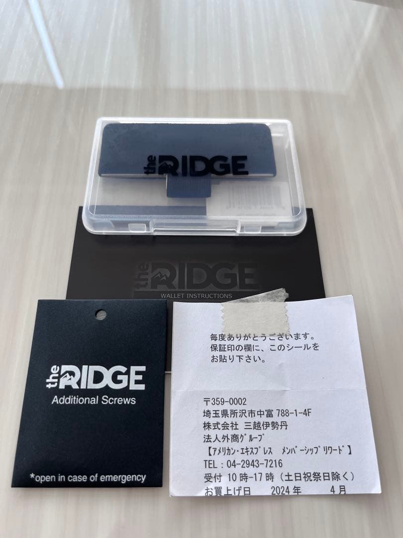 【限定非売品】the RIDGE／AMEX限定マネークリップ