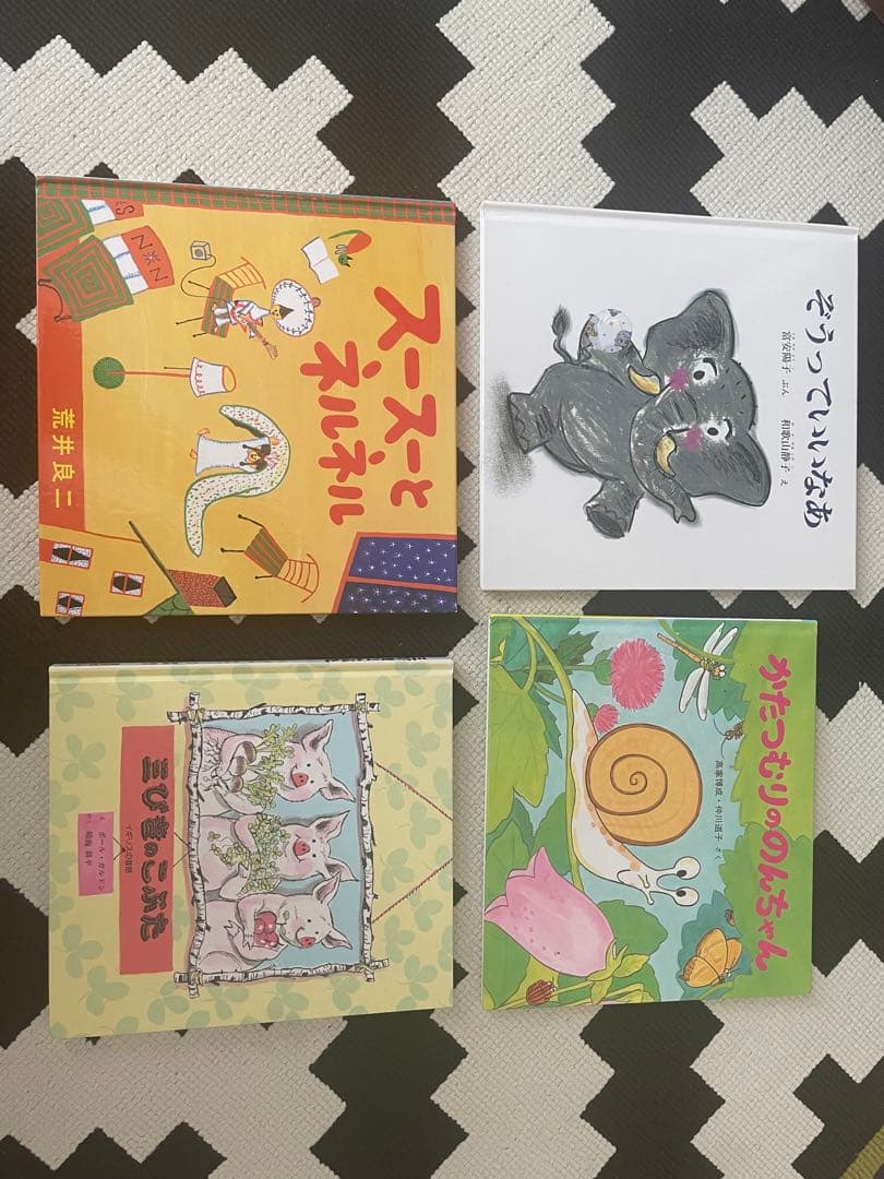 子供向け絵本39冊セット　0歳　1歳　2歳　3歳