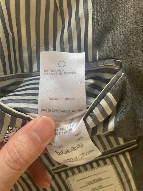 THOM BROWNE テーラードジャケット グレー サイズ1