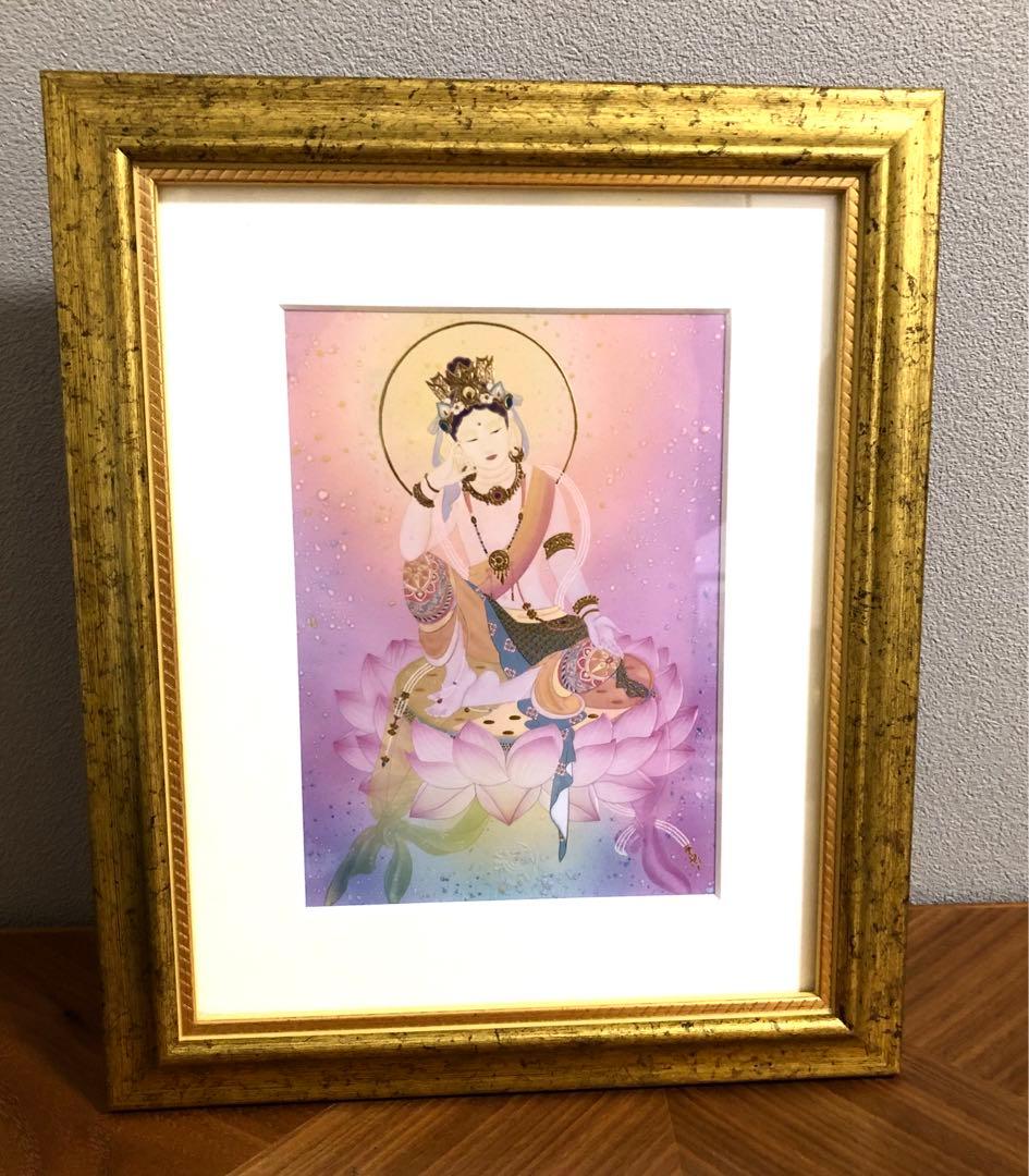 草場一壽　艶金盛り「弥勒菩薩」額付き