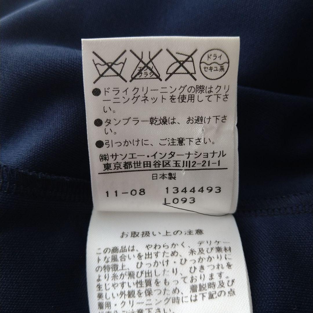 VIVIENNE TAM 刺繍ノースリーブレスドレス(ひざ丈)サイズ0