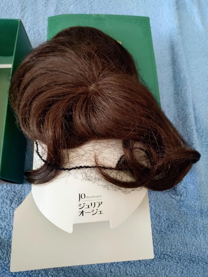 アートネイチャー 部分ウィッグ ジュリアオージェ クロスフリーウィッグ（チャ）
