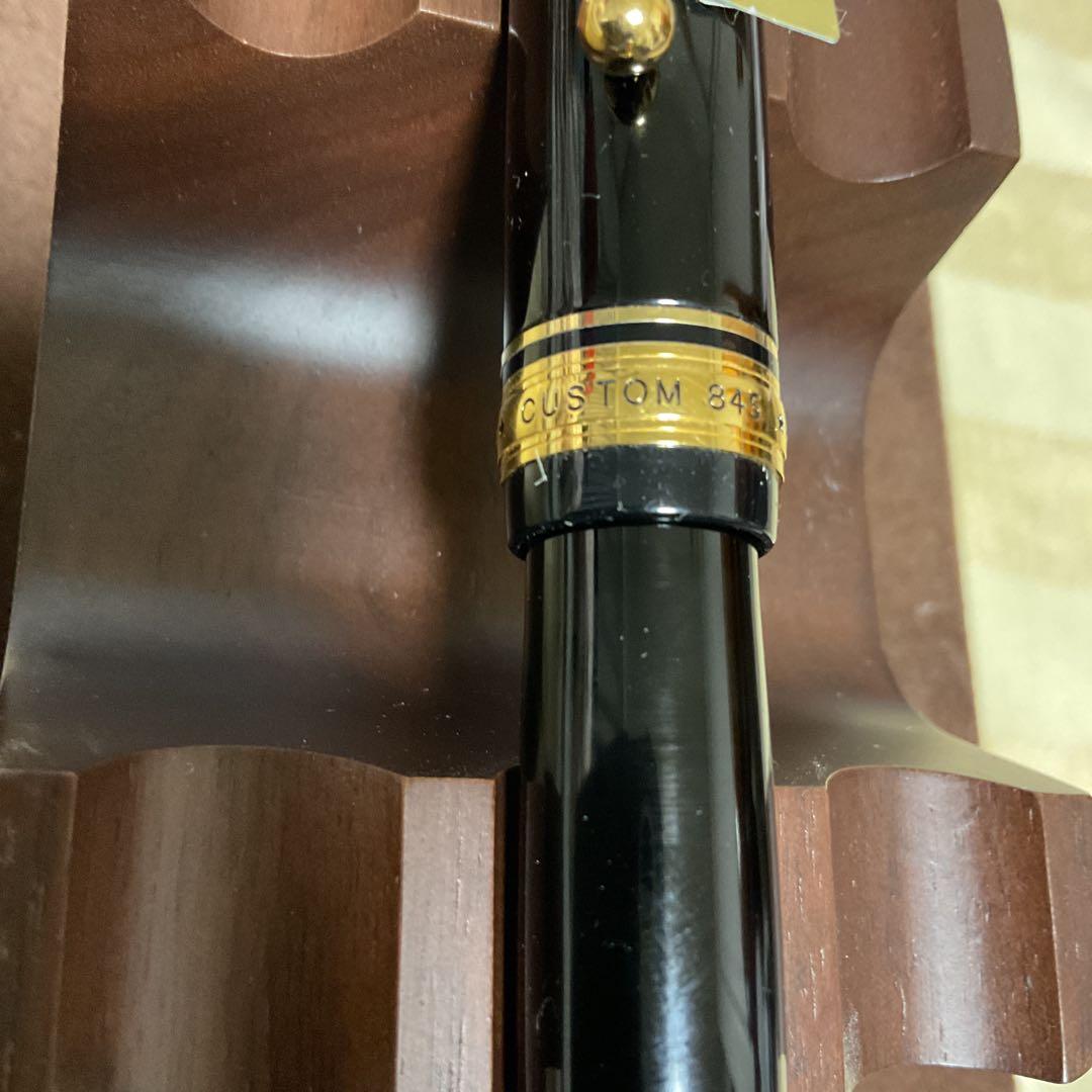 PILOTパイロット　CUSTOMカスタム845 漆　万年筆　Mニブ