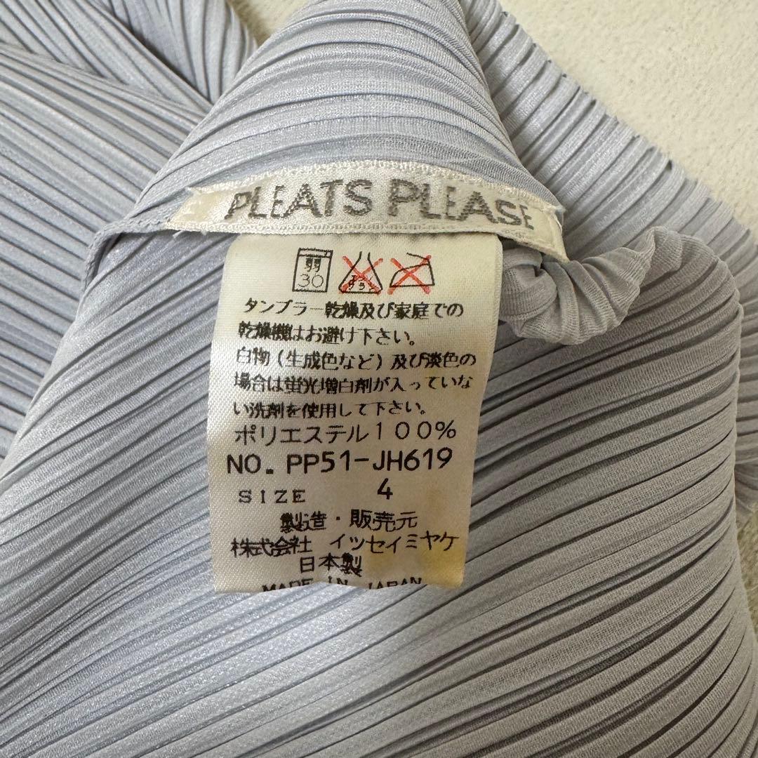 極美品✨PLEATS PLEASE プリーツ　変形　チュニック　ライトグレー