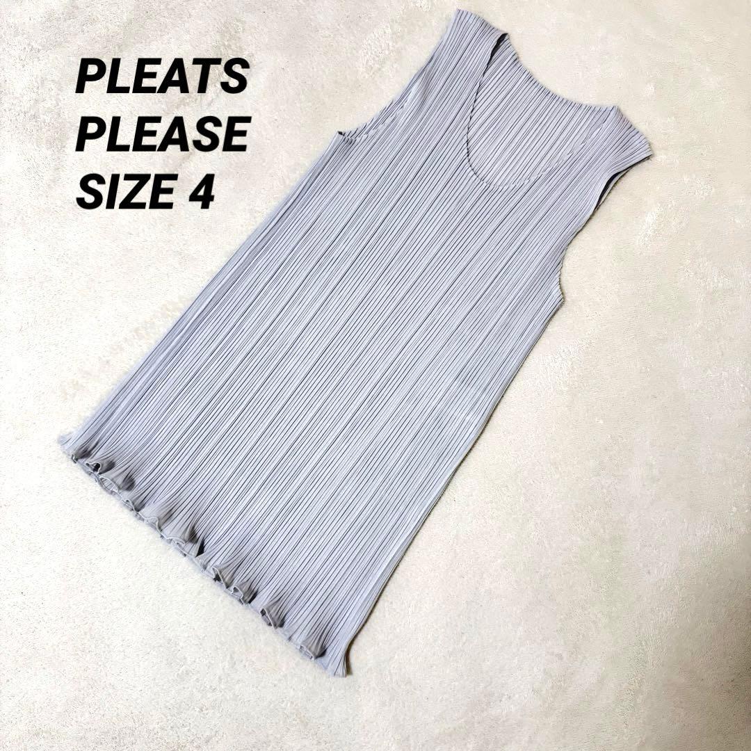 極美品✨PLEATS PLEASE プリーツ　変形　チュニック　ライトグレー