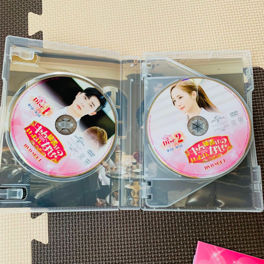 値下げ　美品　キム秘書はいったい,なぜ? DVD セット