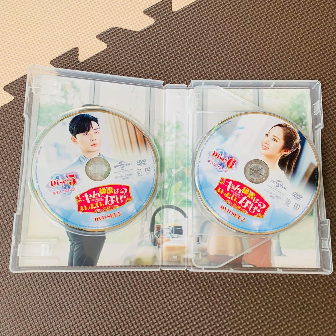 値下げ　美品　キム秘書はいったい,なぜ? DVD セット