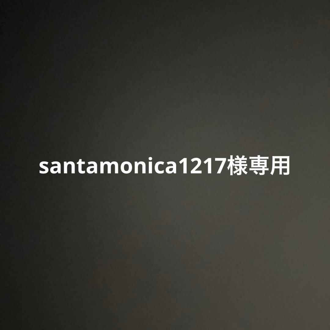 santamonica1217　香水