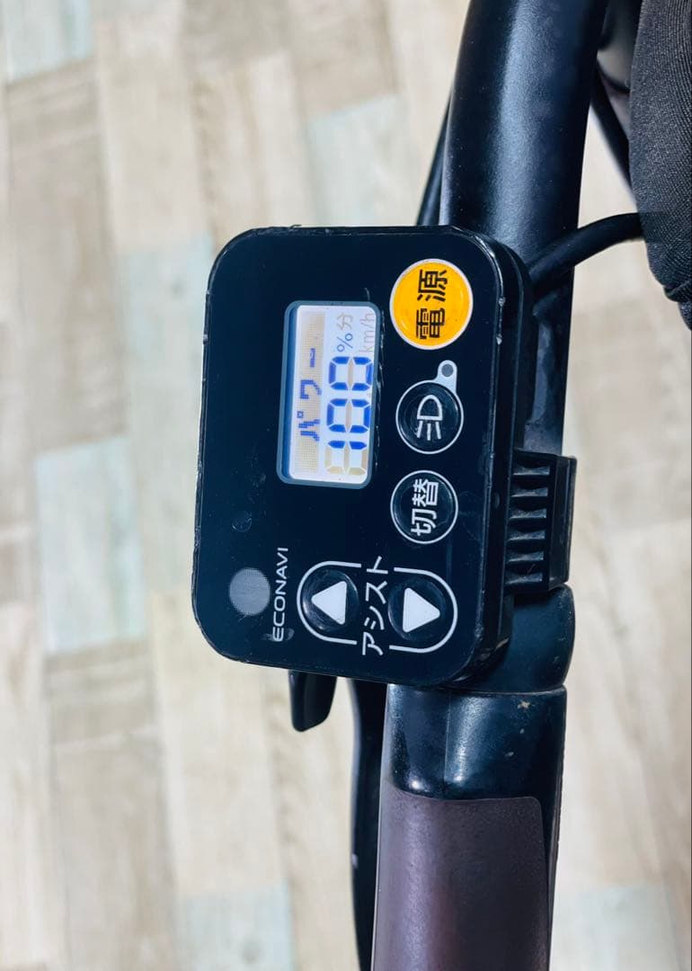 パナソニックギュット⭐️12AH！子供乗せ電動アシスト自転車Y3008