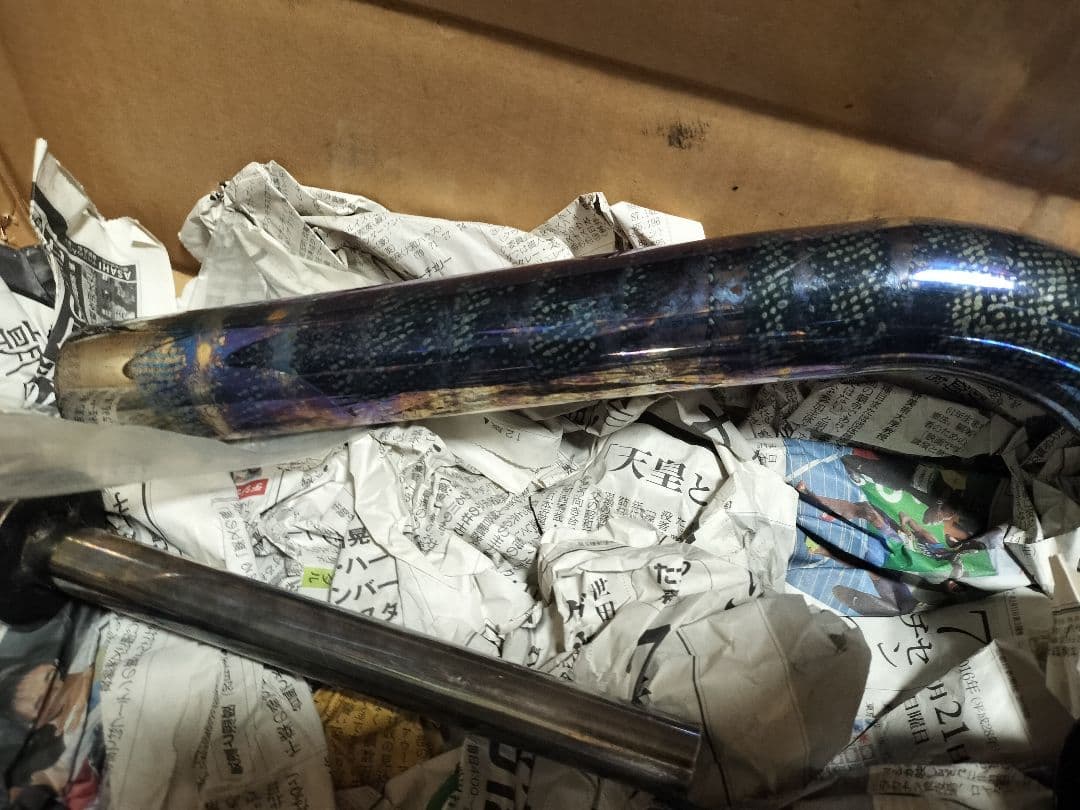 ケンテックマフラー ドラッグスター1100