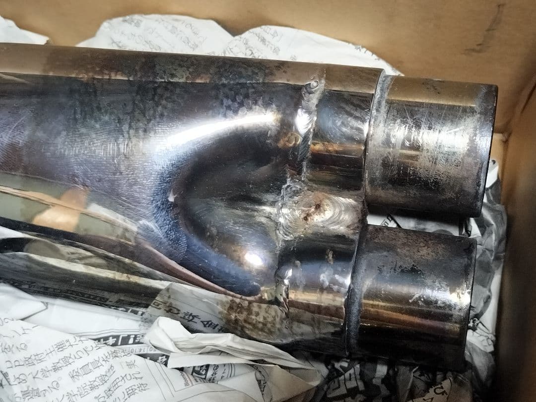 ケンテックマフラー ドラッグスター1100