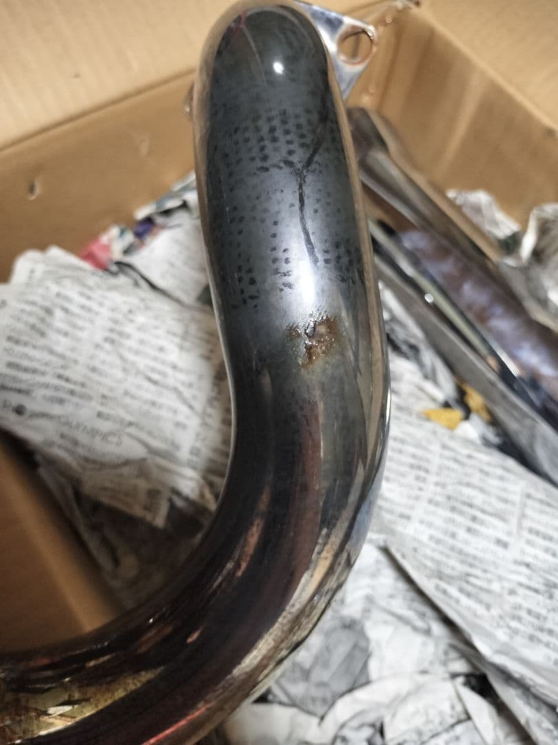 ケンテックマフラー ドラッグスター1100