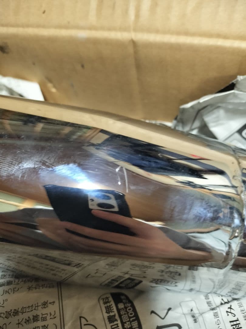 ケンテックマフラー ドラッグスター1100