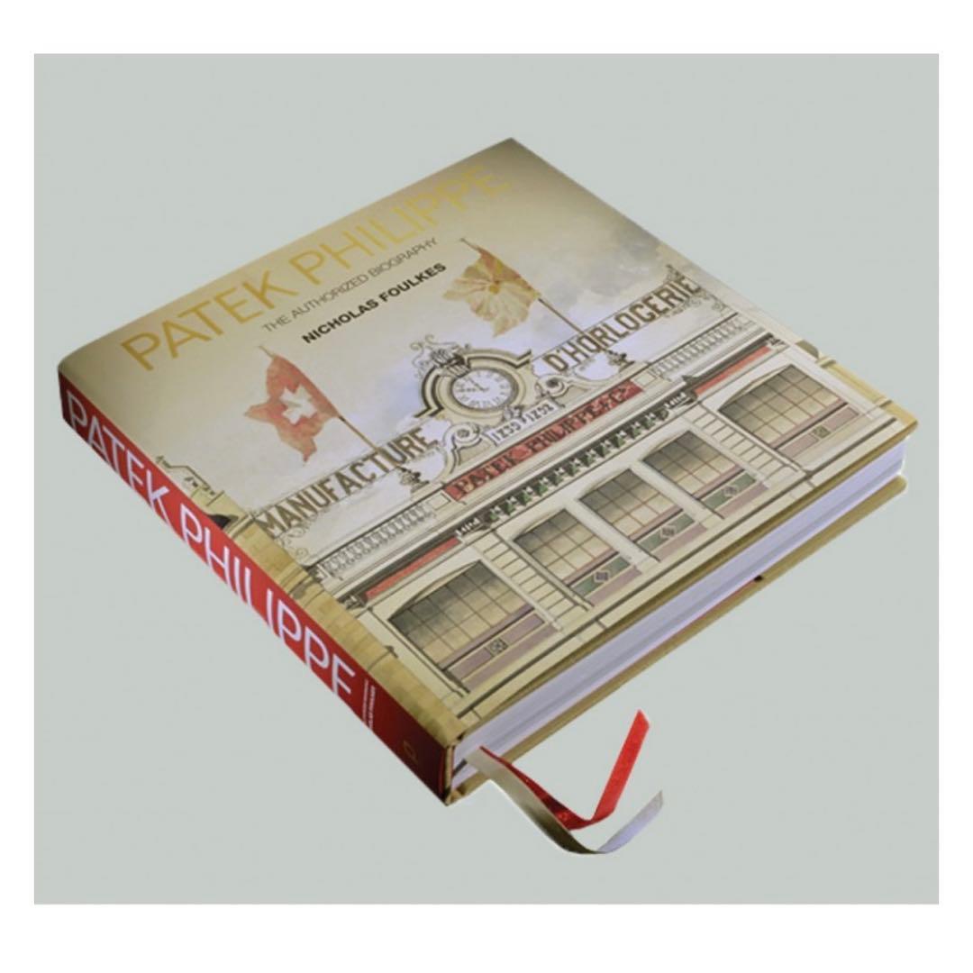 日本語Patek Philippe - Authorized Biography