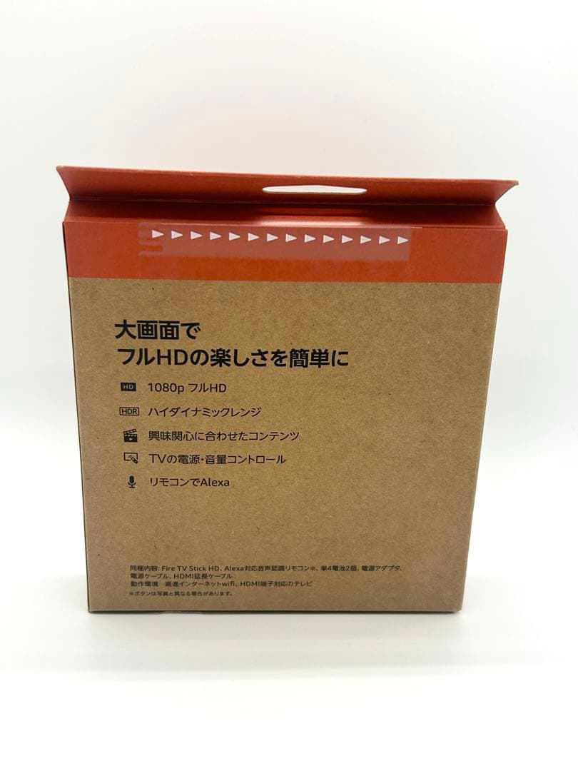 【新品】Amazon Fire TV Stick HD 2台