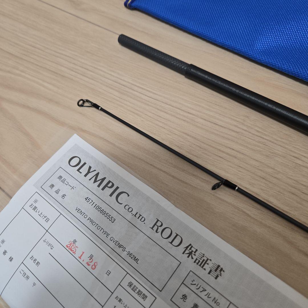 オリムピック 24ヴェントプロトタイプ 24GVENPS-962ML