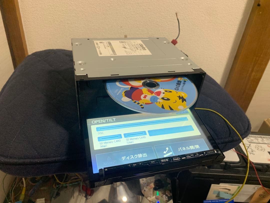 カーナビ clarion NX614