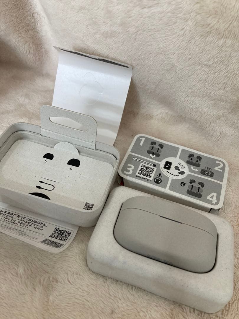 お*ん様 未使用　SONY WF-1000XM4 ワイヤレスイヤフォン