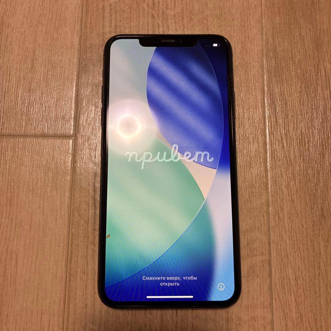 Apple iPhone 11 ProMaxスペースグレー　美品　SIMフリー