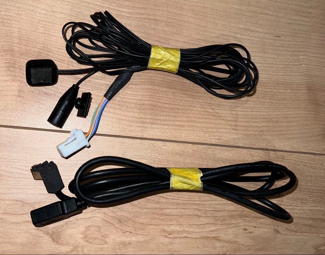 ECLIPSE AVN-P9 カーナビゲーション エクリプス カーナビ