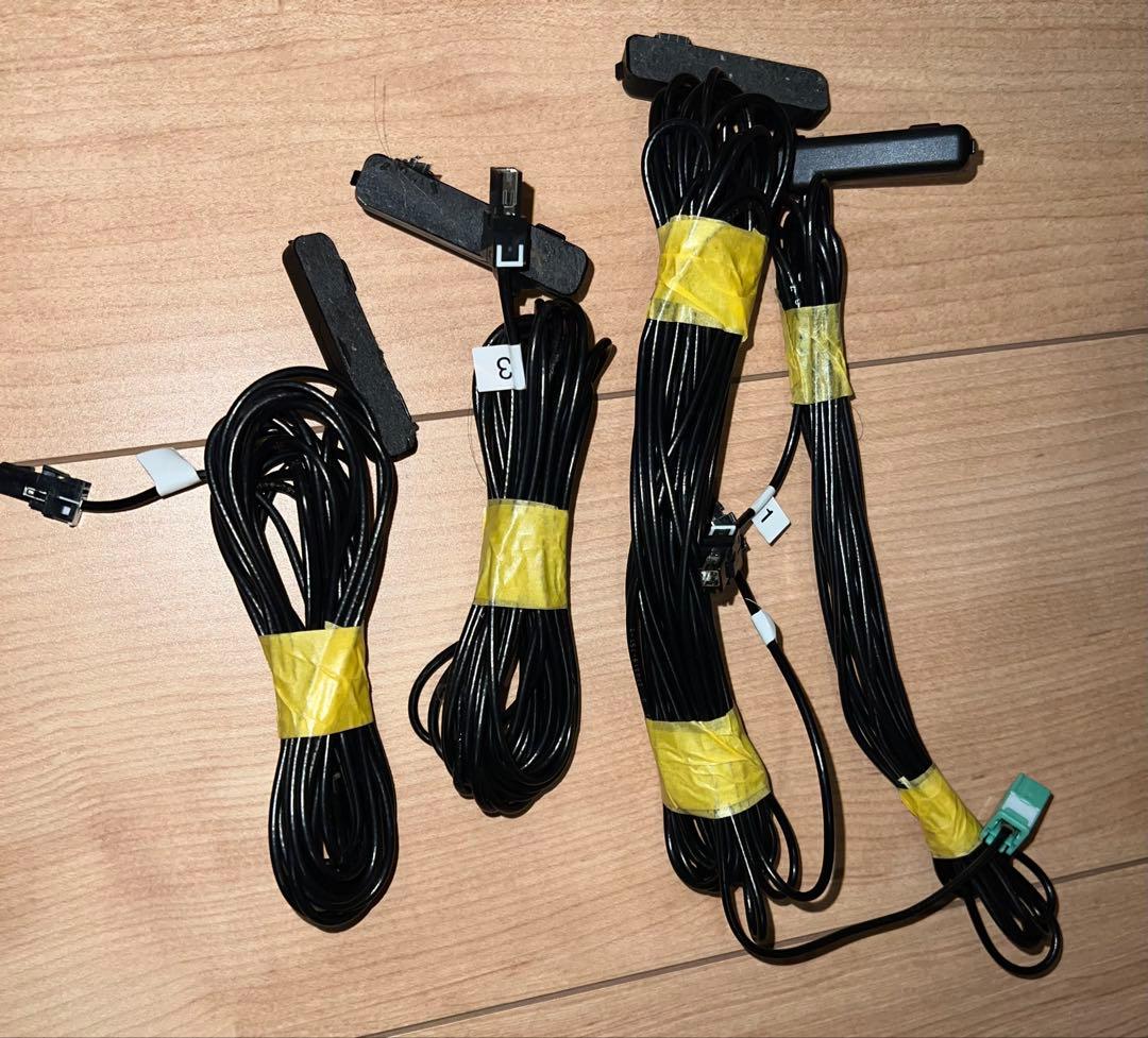 ECLIPSE AVN-P9 カーナビゲーション エクリプス カーナビ