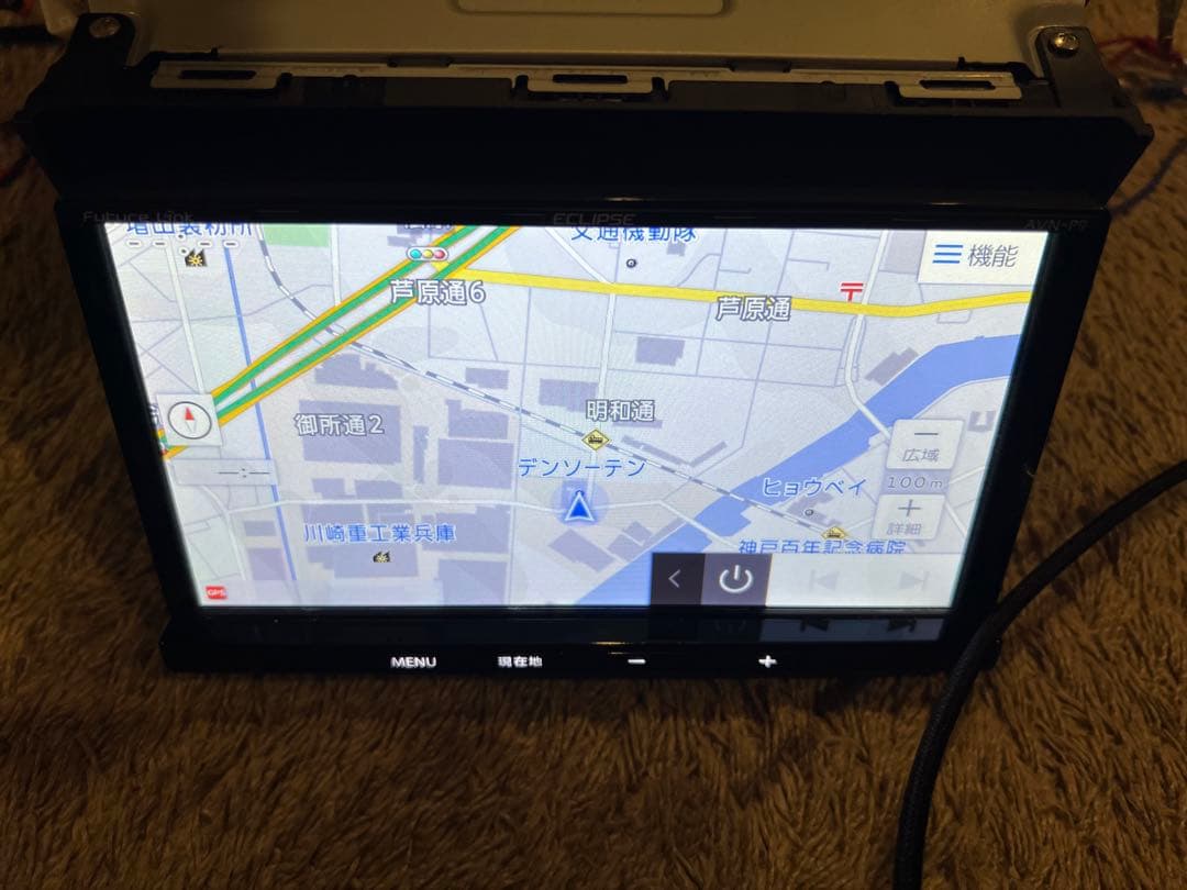 ECLIPSE AVN-P9 カーナビゲーション エクリプス カーナビ