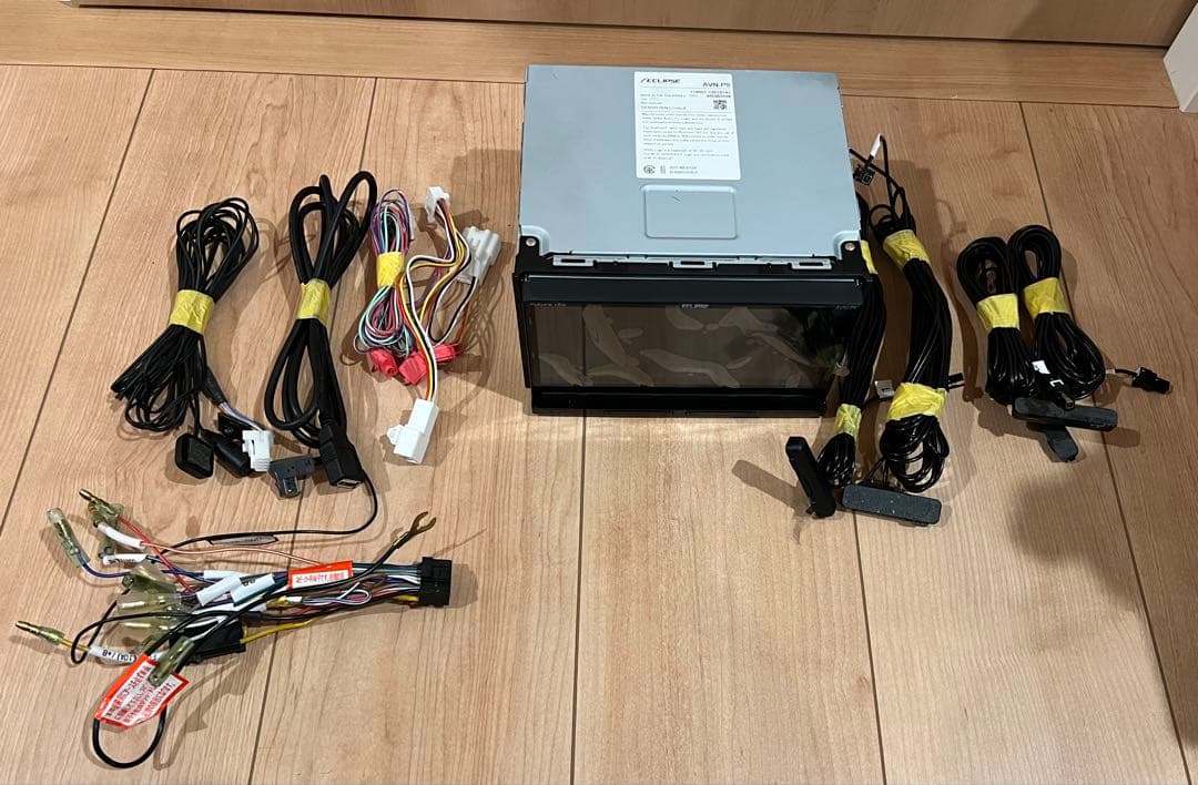 ECLIPSE AVN-P9 カーナビゲーション エクリプス カーナビ