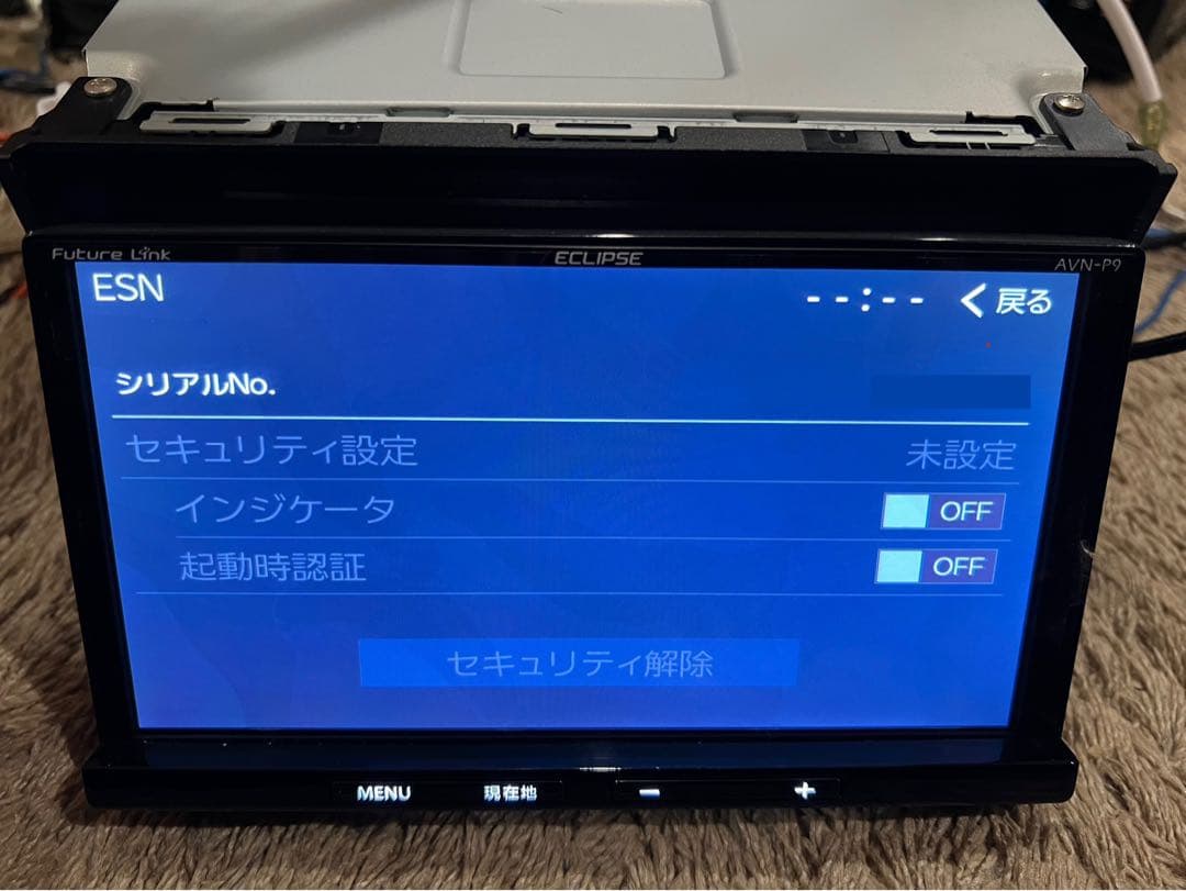 ECLIPSE AVN-P9 カーナビゲーション エクリプス カーナビ
