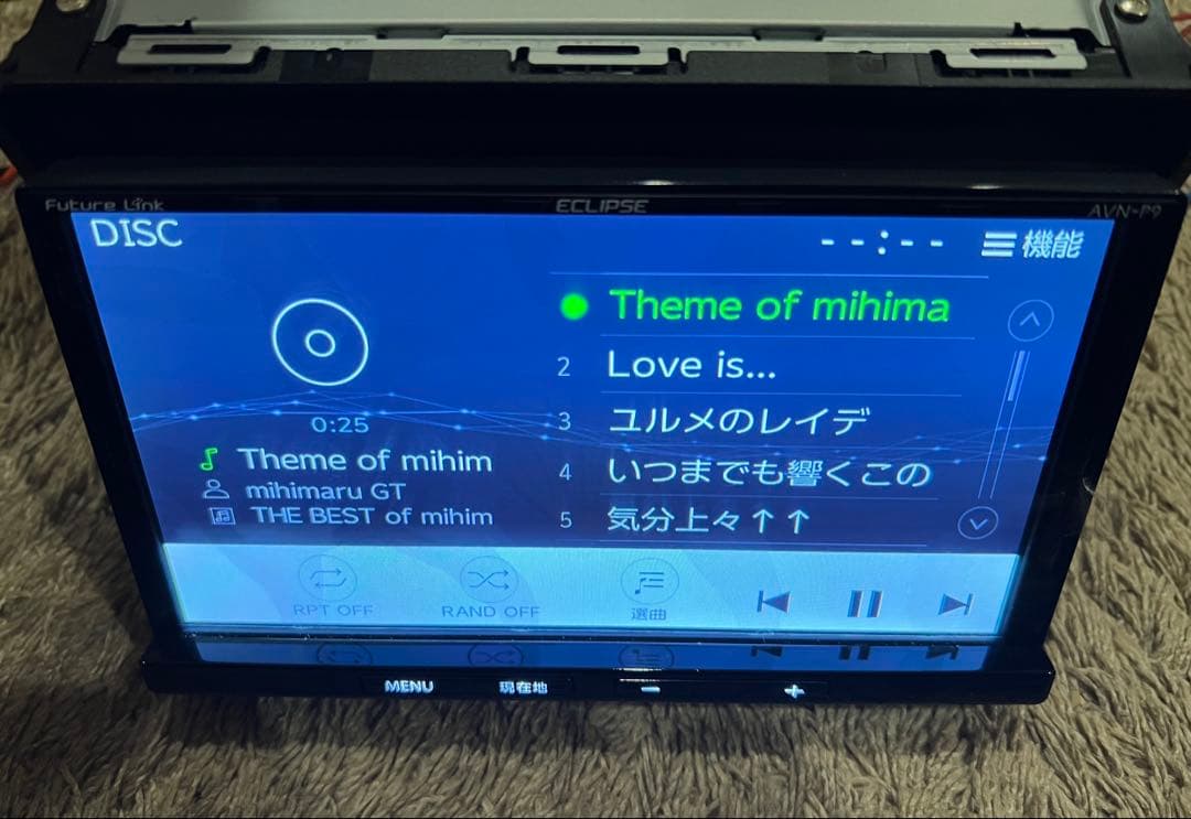 ECLIPSE AVN-P9 カーナビゲーション エクリプス カーナビ