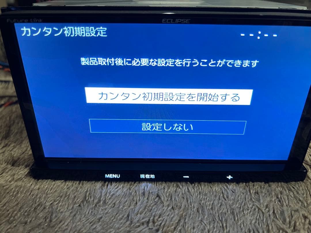 ECLIPSE AVN-P9 カーナビゲーション エクリプス カーナビ