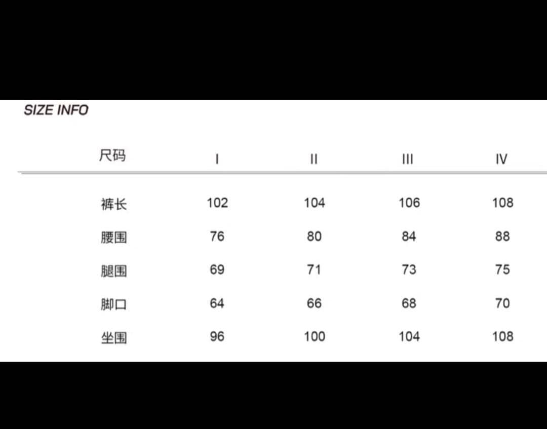 BAOVICTO 変形ワイドパンツ ブラック サイズ3