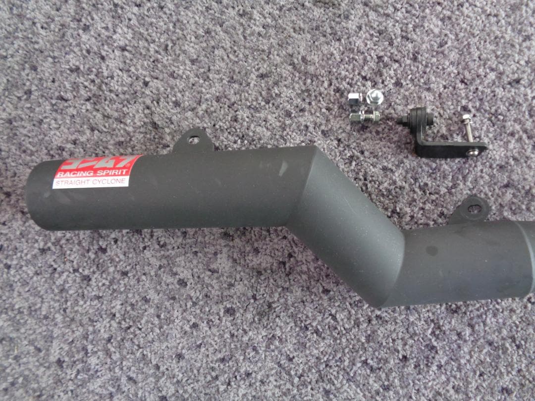 ヨシムラマフラー　ダックス125専用