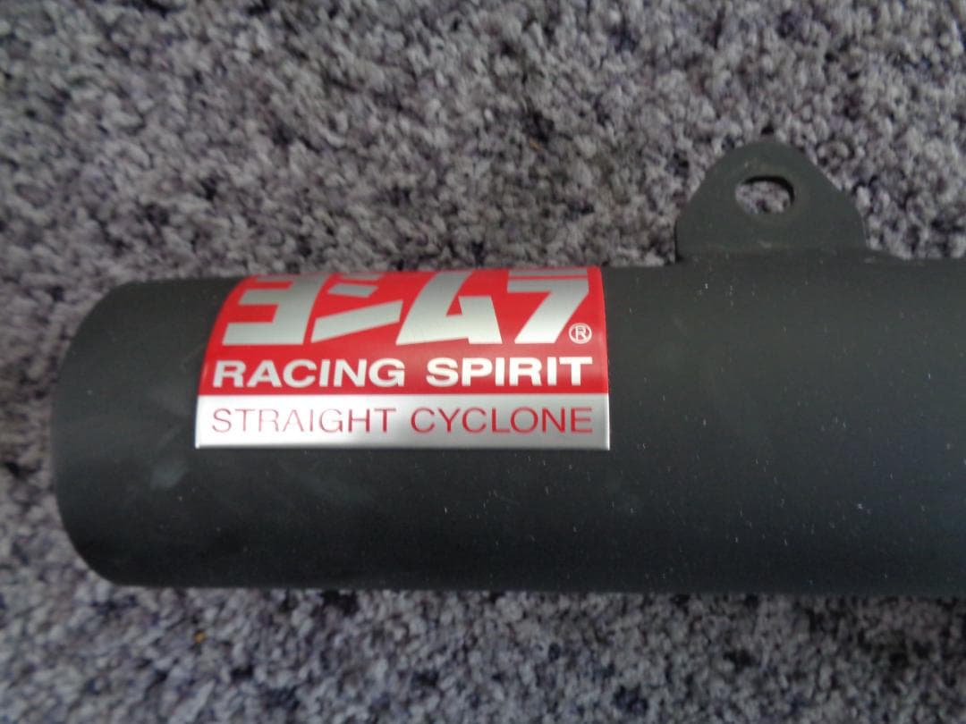 ヨシムラマフラー　ダックス125専用