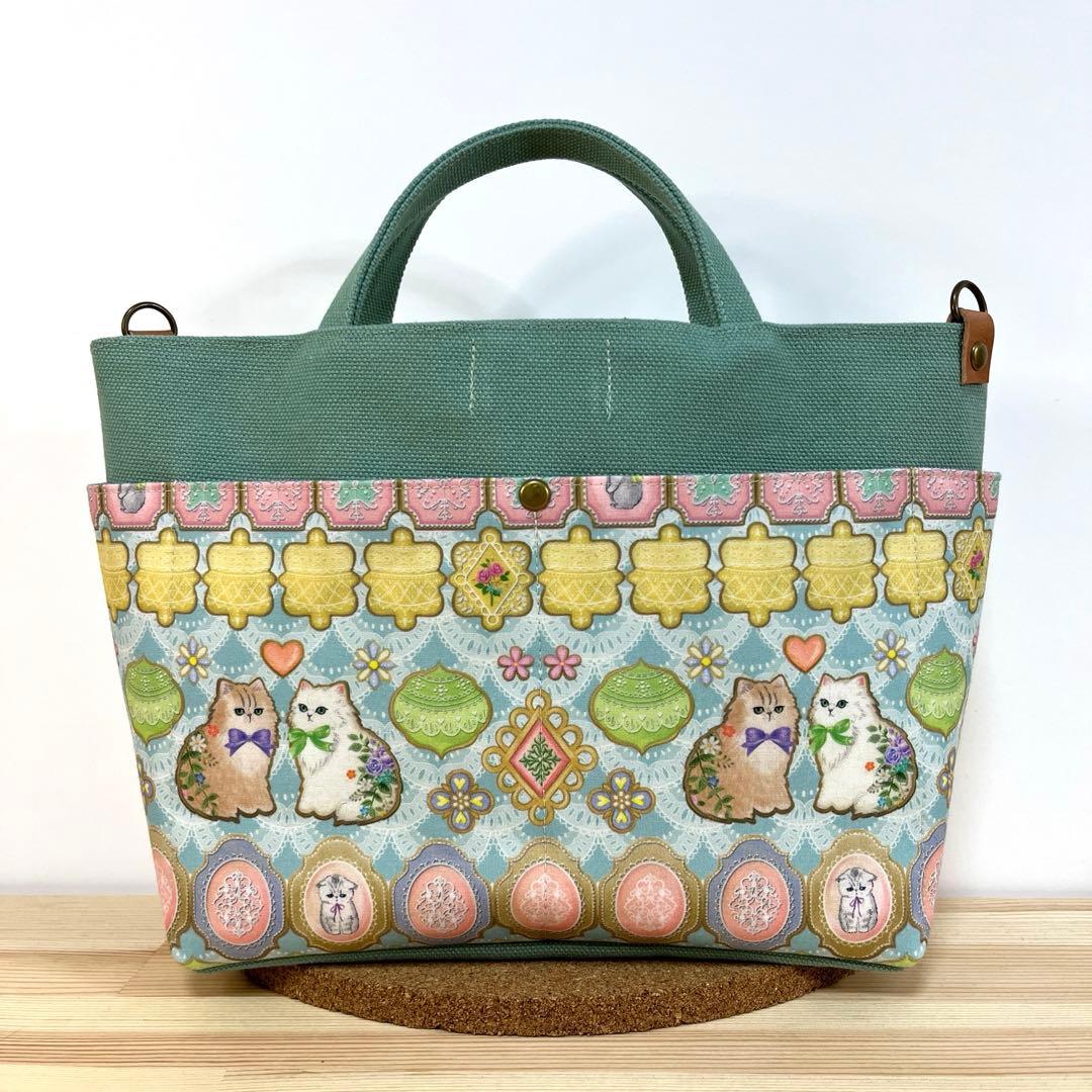 財布・ケース・小物入れ abi